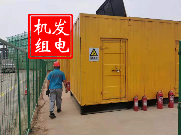 岑溪出租发电机常规保养内容