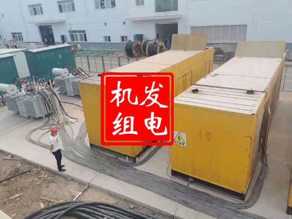 岑溪发电机租赁必备常识
