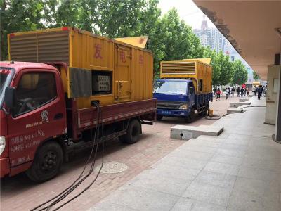 岑溪发电车租赁-关于柴油发电机电压问题