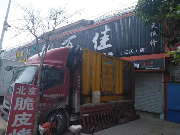 岑溪发电机出租-柴油发电机组散热器如何检查与维护